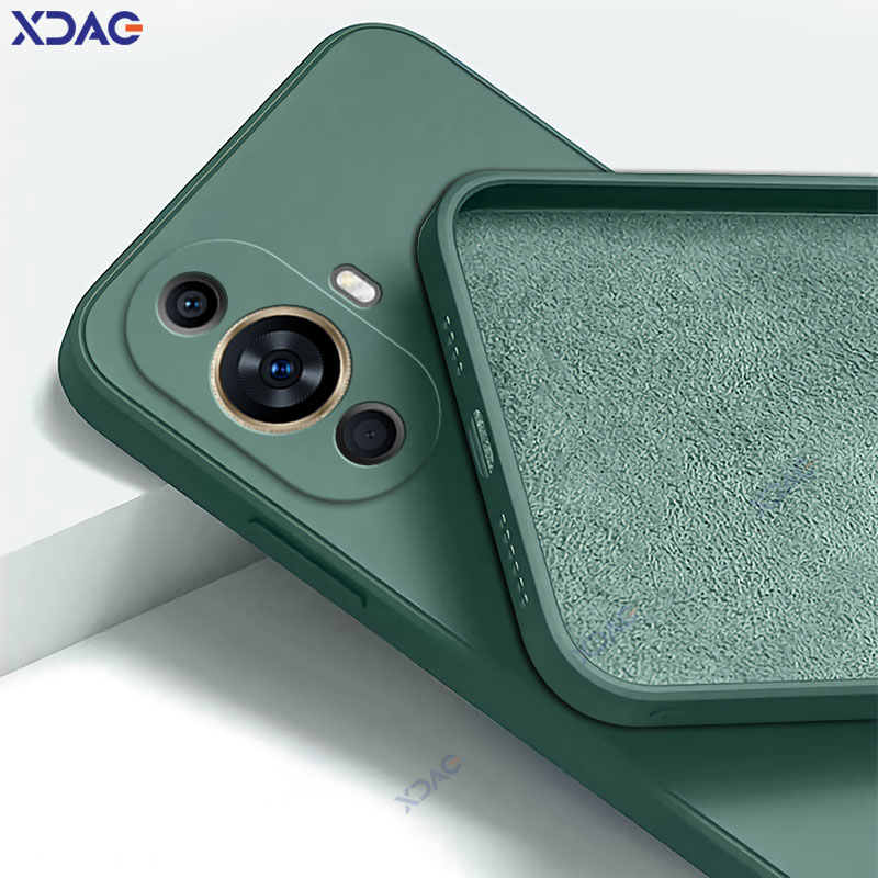 Funda de teléfono móvil para H - Huawei Nova 12 reseña y precio